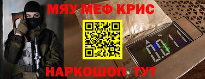 соль ск Кингисепп