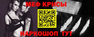 a pvp Кинель