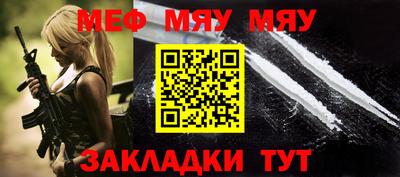 МДМА Кимры
