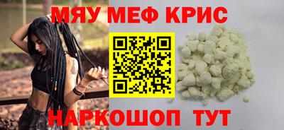 a pvp Кинель