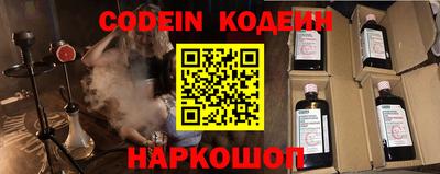 МДМА Кимры