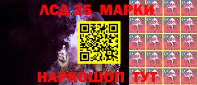 МДМА Кимры