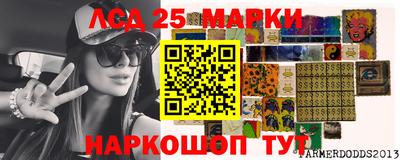 МДМА Кимры