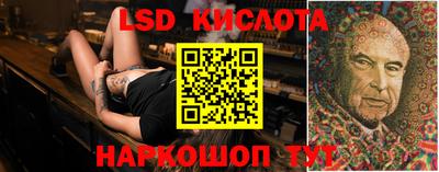 a pvp Кинель