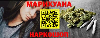 МДМА Кимры