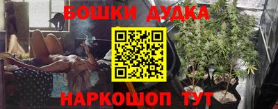 МДМА Кимры
