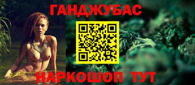 a pvp Кинель
