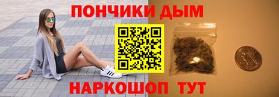 a pvp Кинель