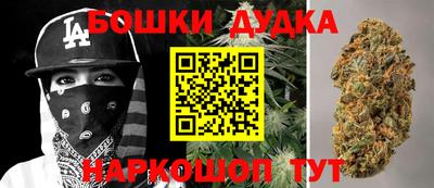 МДМА Кимры