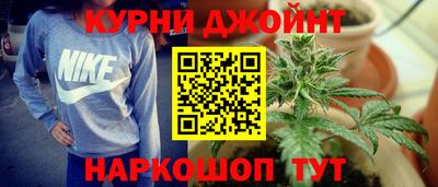 МДМА Кимры
