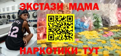 марки lsd Коммунар