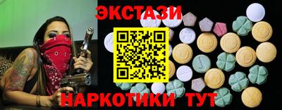 a pvp Кинель