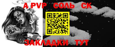 МДМА Кимры