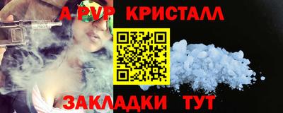 МДМА Кимры