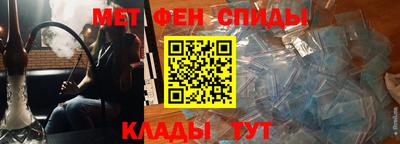 a pvp Кинель