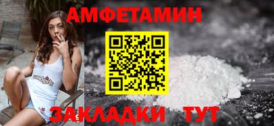 a pvp Кинель