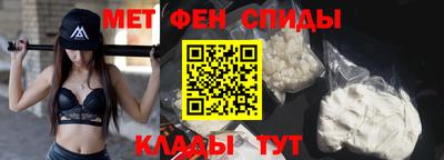 a pvp Кинель