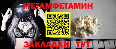 мдпв Конаково