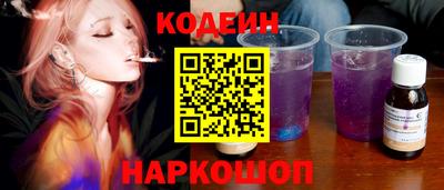 МДМА Кимры