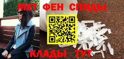соль ск Кингисепп
