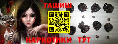 соль ск Кингисепп