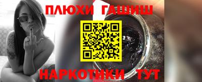 a pvp Кинель