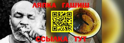 соль ск Кингисепп