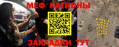 a pvp Кинель