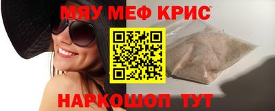 соль ск Кингисепп