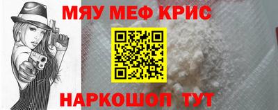 соль ск Кингисепп